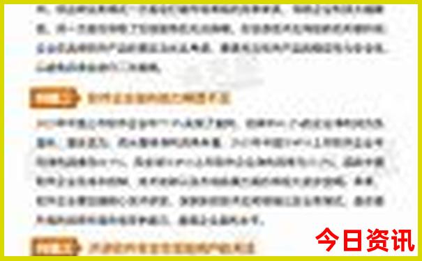 内蒙古旅游攻略必玩的景点路线图